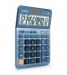 Casio DF120EM-WK Desk Calculator with Tax & Euro Calculations