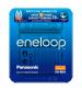 Panasonic Eneloop S14224 1900mAh AA Rechargeable Batteries - Slider of 4