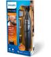 Philips MG1100-16 Multigroom Series 1000 Ultra-Precise Beard Styler