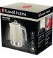 Russell Hobbs 24364 1.7 Litre 3000 Watt Inspire Electric Kettle - Cream